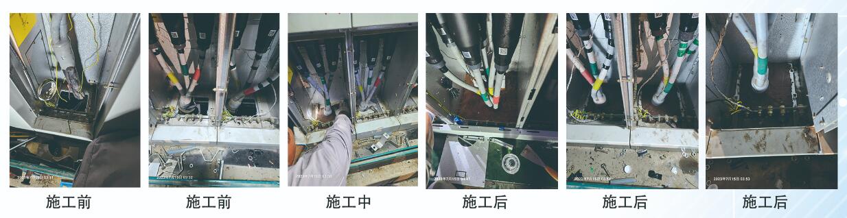 QQ截图20240523175438