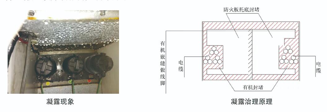QQ截图20240523175414